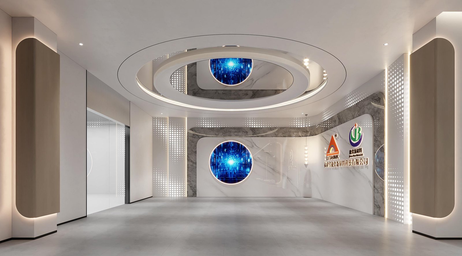 LITAIINK Reception Hall