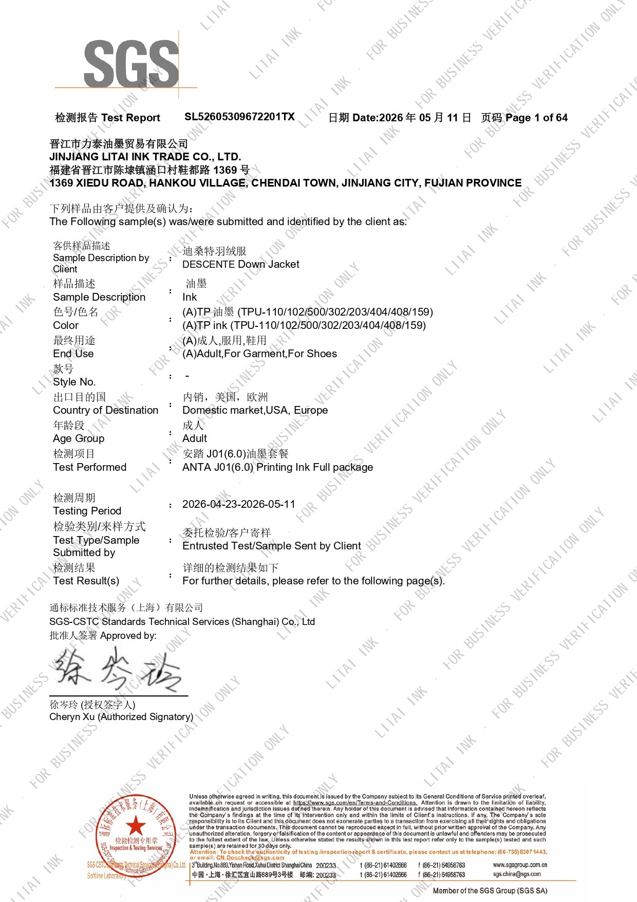 LITAIINK SGS Document Page 1
