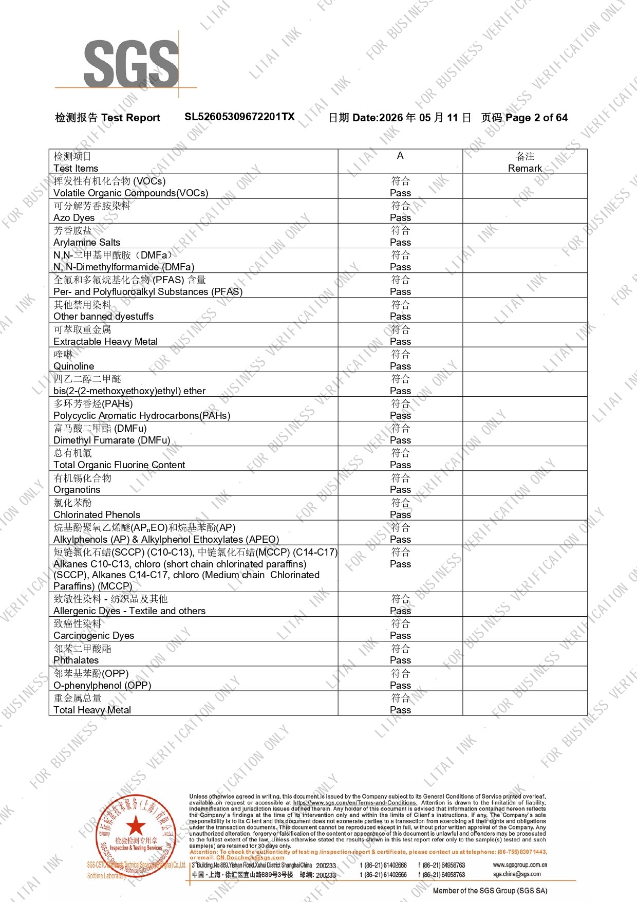 LITAIINK SGS Document Page 2