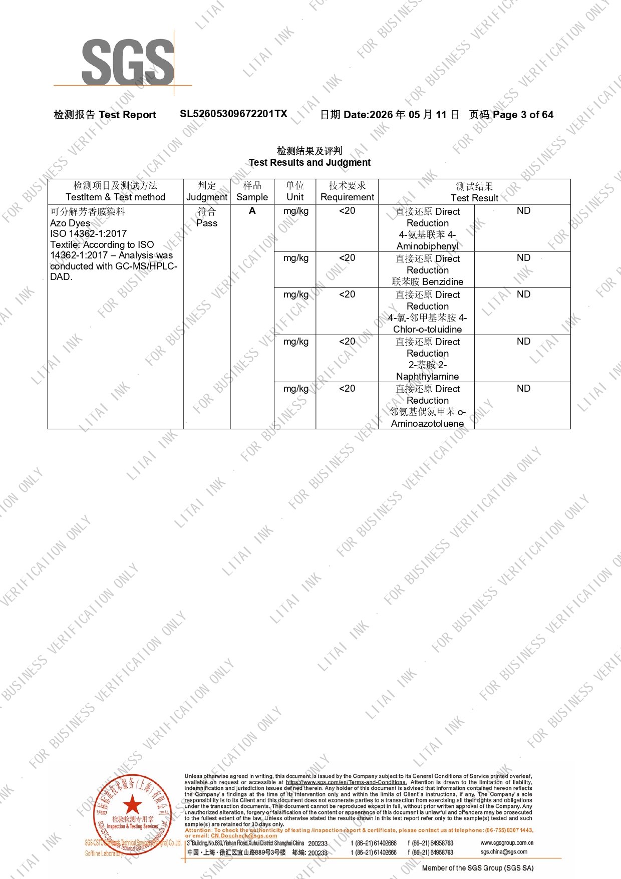 LITAIINK SGS Document Page 3