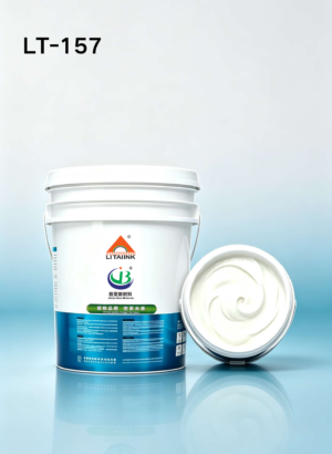 LT-157-Water-Based Nylon Primer Gloss (Non-Yellowing)