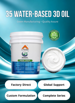 LT-35-Water-Based Dimensional Gloss